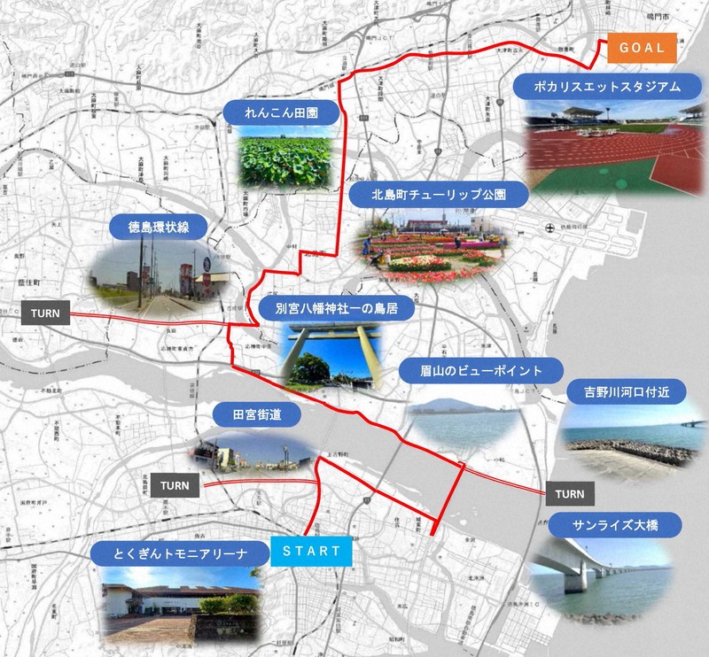 ライバル意識? 徳島マラソン、27年から観光名所巡る新コース検討