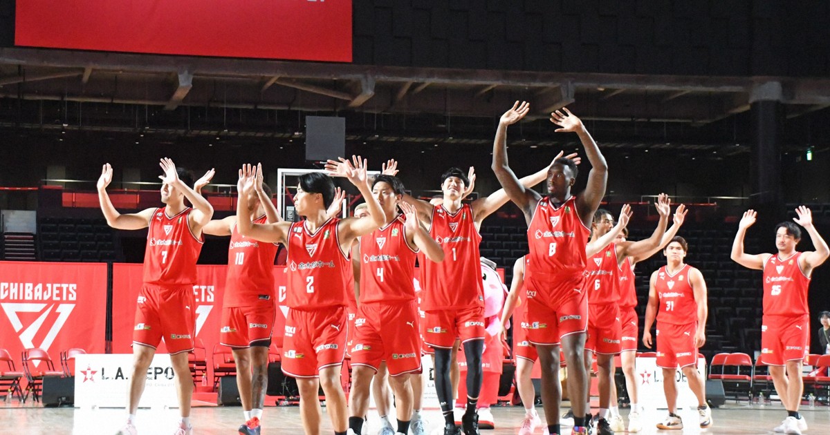Bリーグ・千葉ジェッツが発起会 ファン4000人と今季の活躍誓う | 毎日新聞