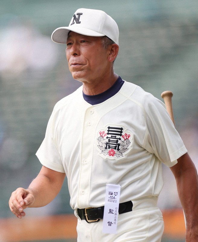 日大三高　野球部応援　帽子 メガホン2本　セット 日大三高 野球部応援 帽子 メガホン2本 セット - メルカリ