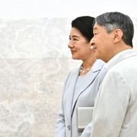 禪兩院さん専用 皇室事典 増補版 1942/4/18 1942年 4月18日 天皇、皇后両陛下 「全国障がい者作品展～アール・ブリュット展～」を