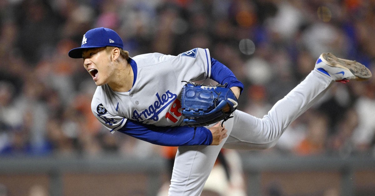 Baseball: Yamamoto's 1-hit gem again not enough as Dodgers walked off