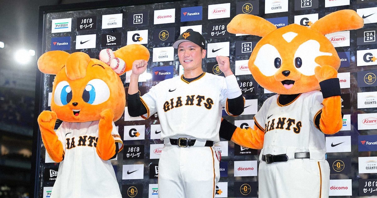 またも東京ドームに神降臨！ 代打・坂本勇人が逆転サヨナラ打 2