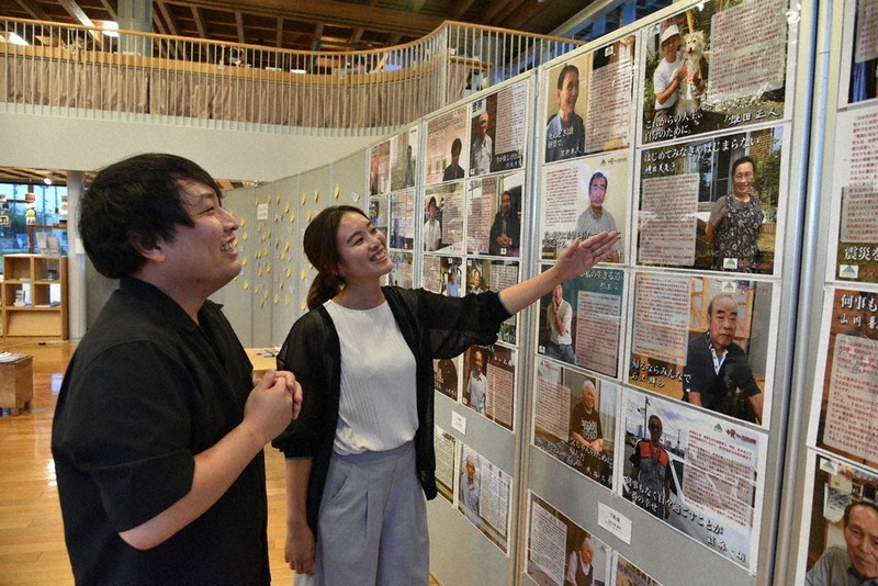 東日本大震災：福島第1原発事故、避難指示解除10年 楢葉町民31人の物語