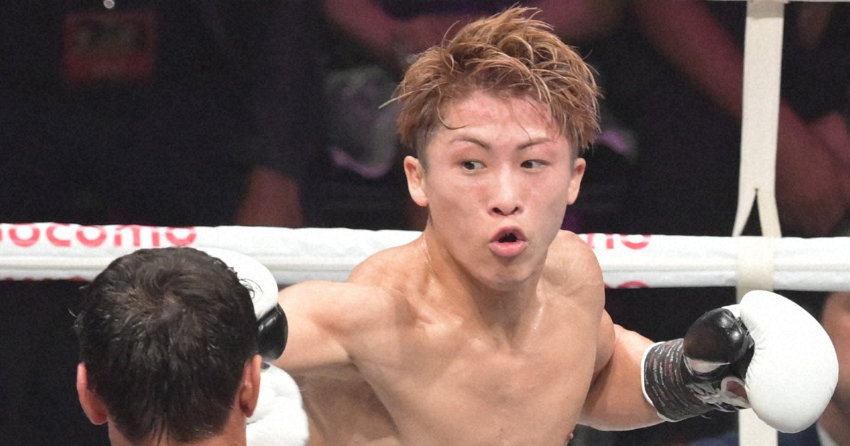 井上尚弥が4団体統一王座を防衛 ボクシング・Sバンタム級統一戦 | 毎日新聞