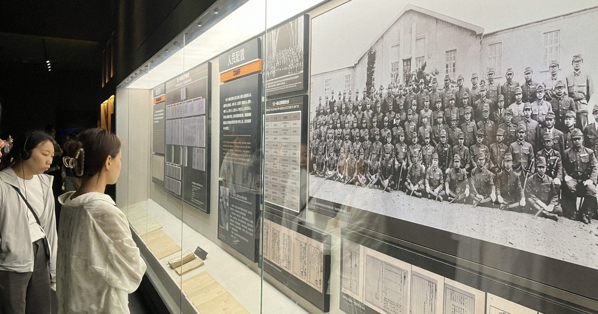 抗日ムード」の中、「731部隊」陳列館で聞いた中国市民の本音 [写真