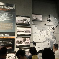 第731部隊 資料 写真集「中国侵略日本軍第七三一部隊罪証陳列館文物図鑑 1」 侵华日军第七三一部队罪证将集中展出- 中国日报网