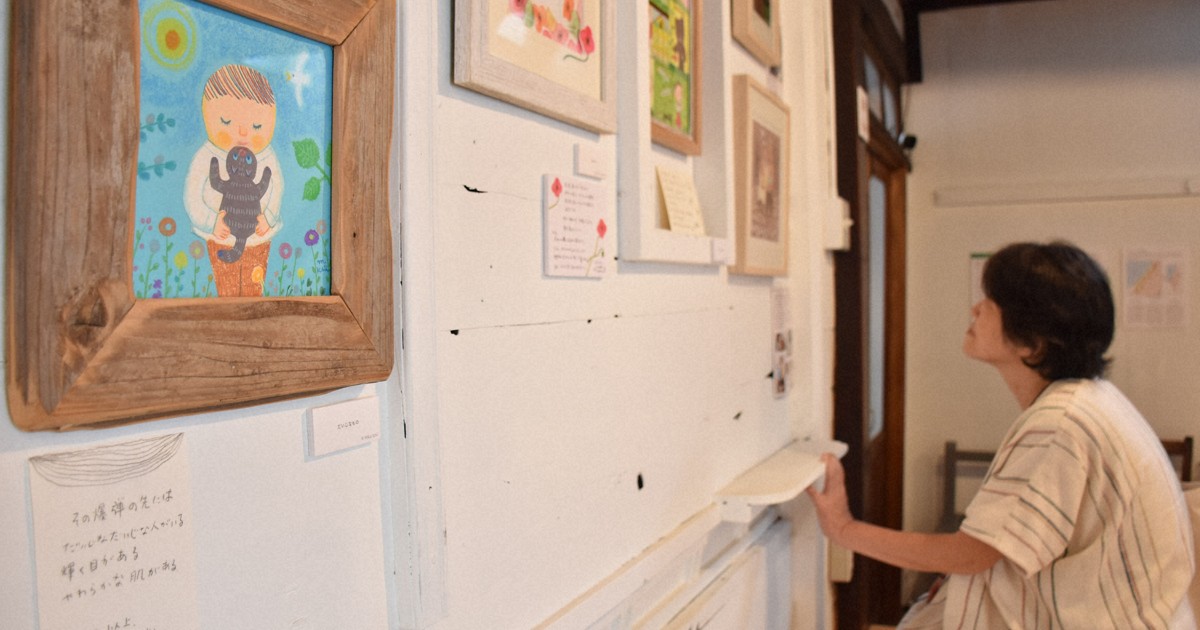 子どもの命を守れ 絵本作家25人が訴えるパレスチナの窮状 福岡 [写真