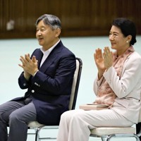 両陛下が長崎・佐世保で国文祭開会式に出席 [写真特集13/16] | 毎日新聞