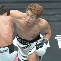 井上1 UNICO | JUN INOUE x FILANTE SLR - YouTube