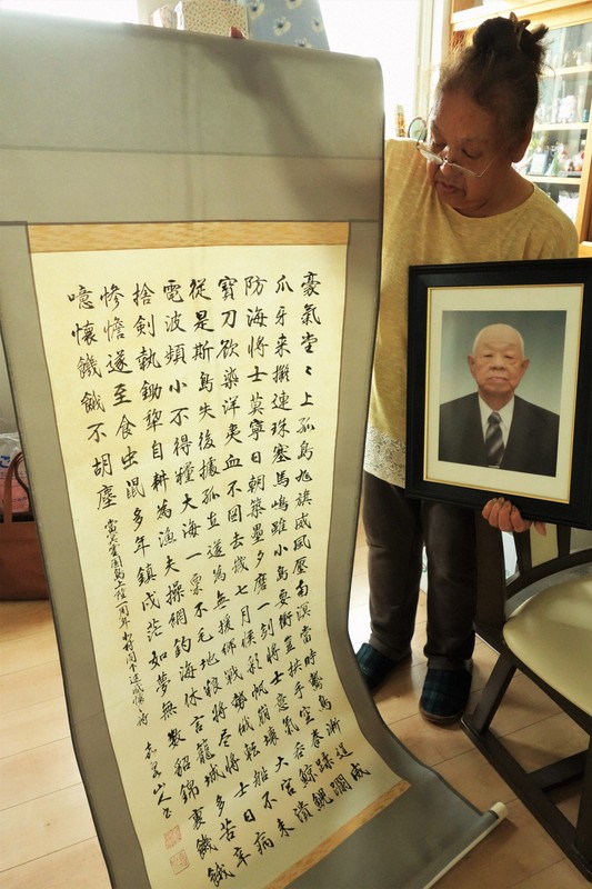 8月15日＋：終わらなかった“戦争” 飢餓のメレヨン島 「弔問の旅