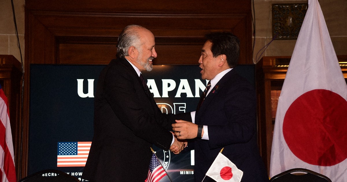 Editorial: Japan is not Washington's wallet to be plucked for easy cash