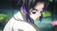 This image released by Sony Pictures Entertainment shows a scene from "Demon Slayer: Kimetsu no Yaiba -- Infinity Castle." (Sony Pictures Entertainment via AP)