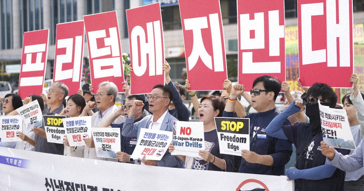 US, South Korea and Japan open joint air and naval exercise