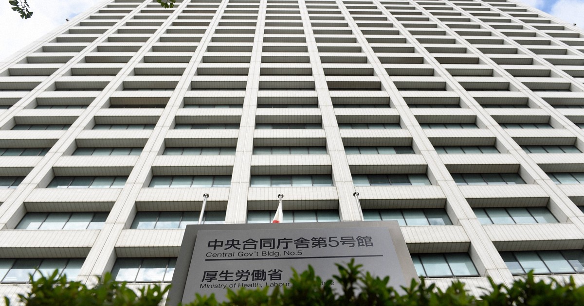 Japan local gov'ts urged to boost oversight of illegal cosmetic procedures