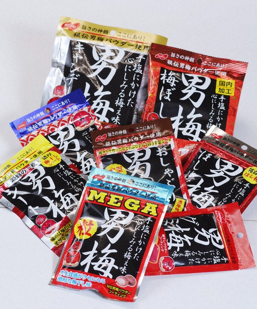 あの賞との関係は？ ノーベル製菓「なめたらあかん～」心意気 | 毎日新聞