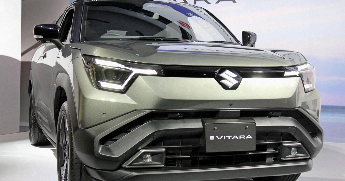 スズキ、初のEV「eビターラ」26年1月に国内発売　巻き返し図る