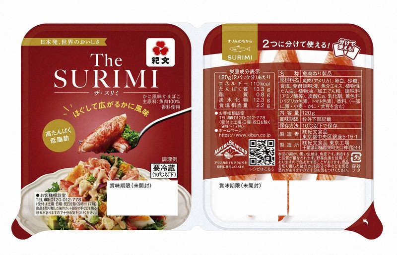 【ご確認用】イコリア 肉食島 日本語 1枚 Amazon.co.jp: イコリア用デラックス12面大型キーワード