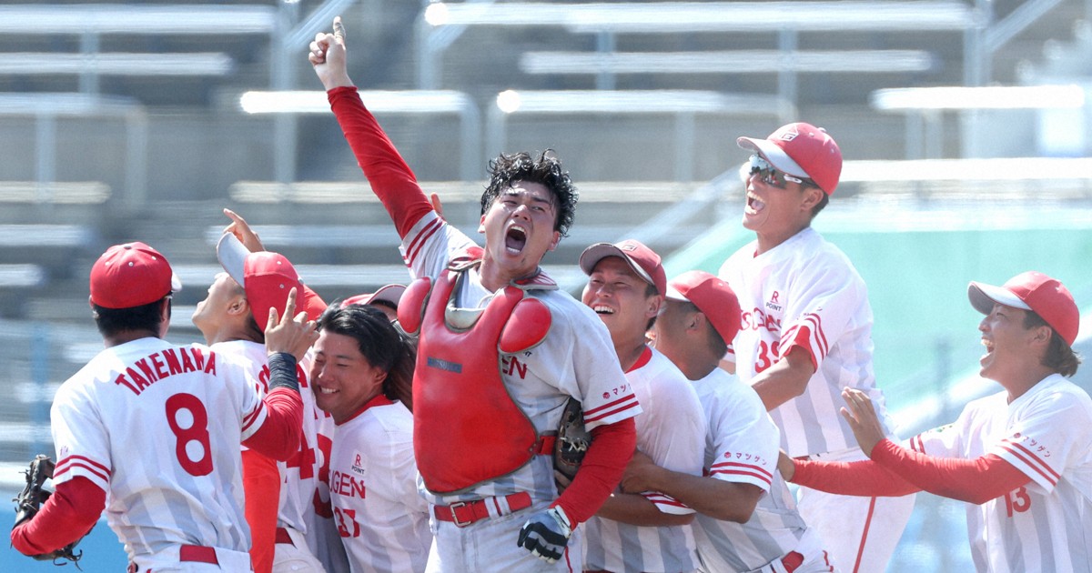マツゲン箕島が2連覇達成　全日本クラブ野球選手権