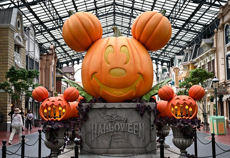 最終値下げ】ディズニー ゴールデンアワー マーチンエアー