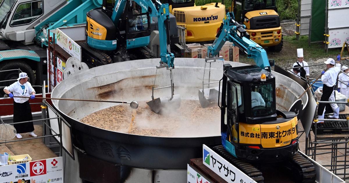 30,000 bowls of taro stew served at huge hot pot festival in Japan city of Yamagata