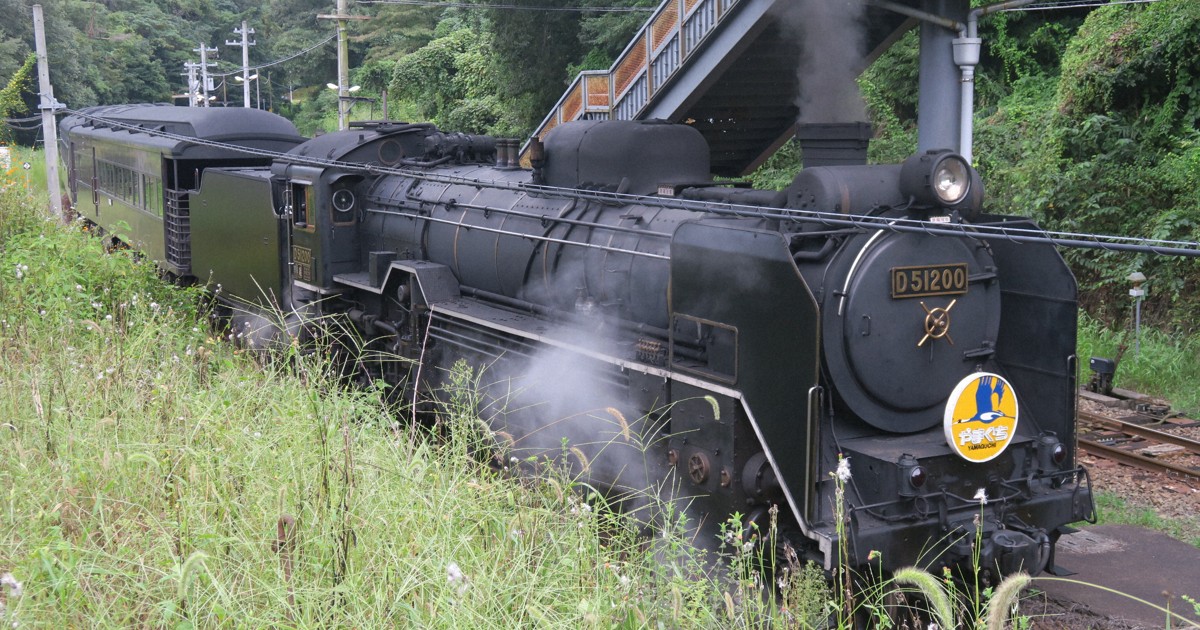 Steam train carrying 200 people breaks down in Japan's Yamaguchi