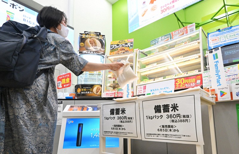 九州と首都圏で3倍差」 コメ入荷量の「東高西低」はなぜ起きた | 毎日新聞