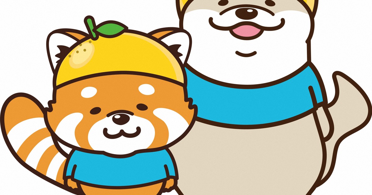 人気動物イメージのキャラクター、名前募集中　市川市動植物園