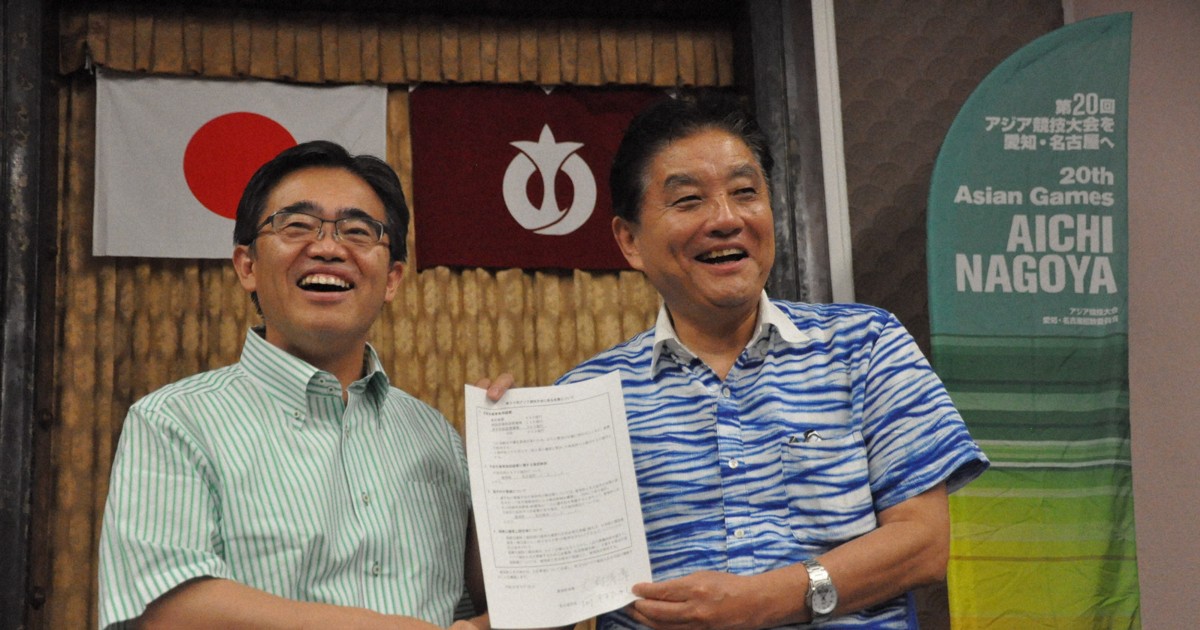 アジア・アジアパラ大会の開催経費3700億円に　当初の3.5倍