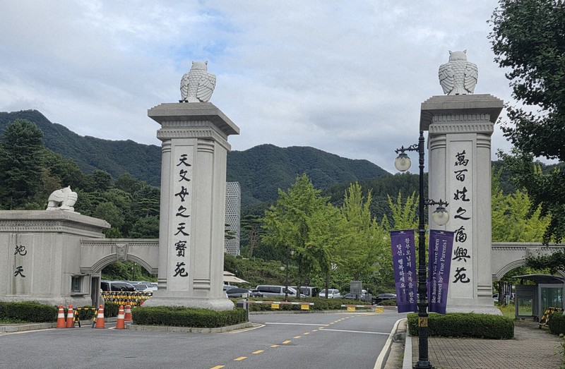 クルーズ船、大規模宮殿…拡大する旧統一教会「聖地」で見たもの [写真
