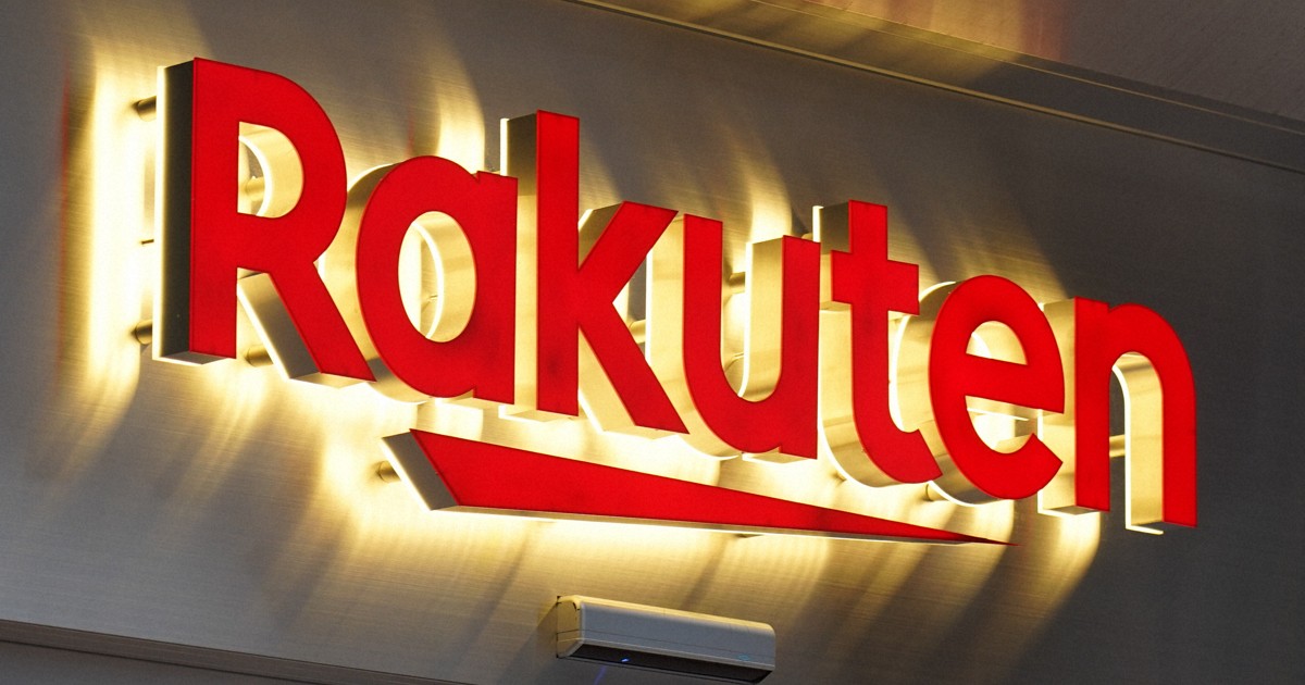 Japan gov't counters Rakuten's lawsuit over ban on point rewards for 'hometown tax' donations