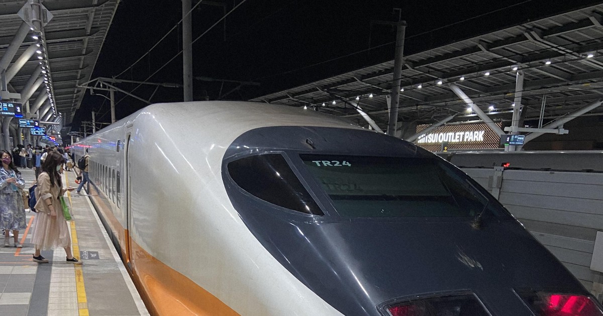 Taiwan High Speed Rail to implement stricter smartphone use rules than in Japan