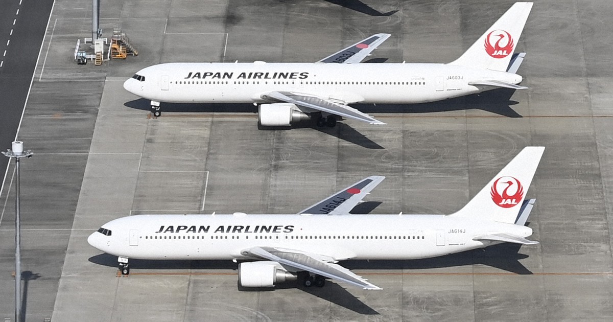 JAL to impose pay cuts on 37 executives after pilot drinking episode