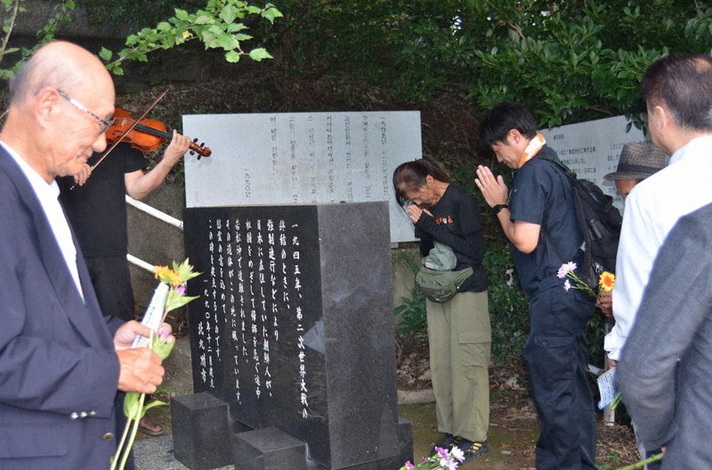 終戦直後、祖国へ戻る引き揚げ船で遭難死 若松で朝鮮人追悼集会 在日