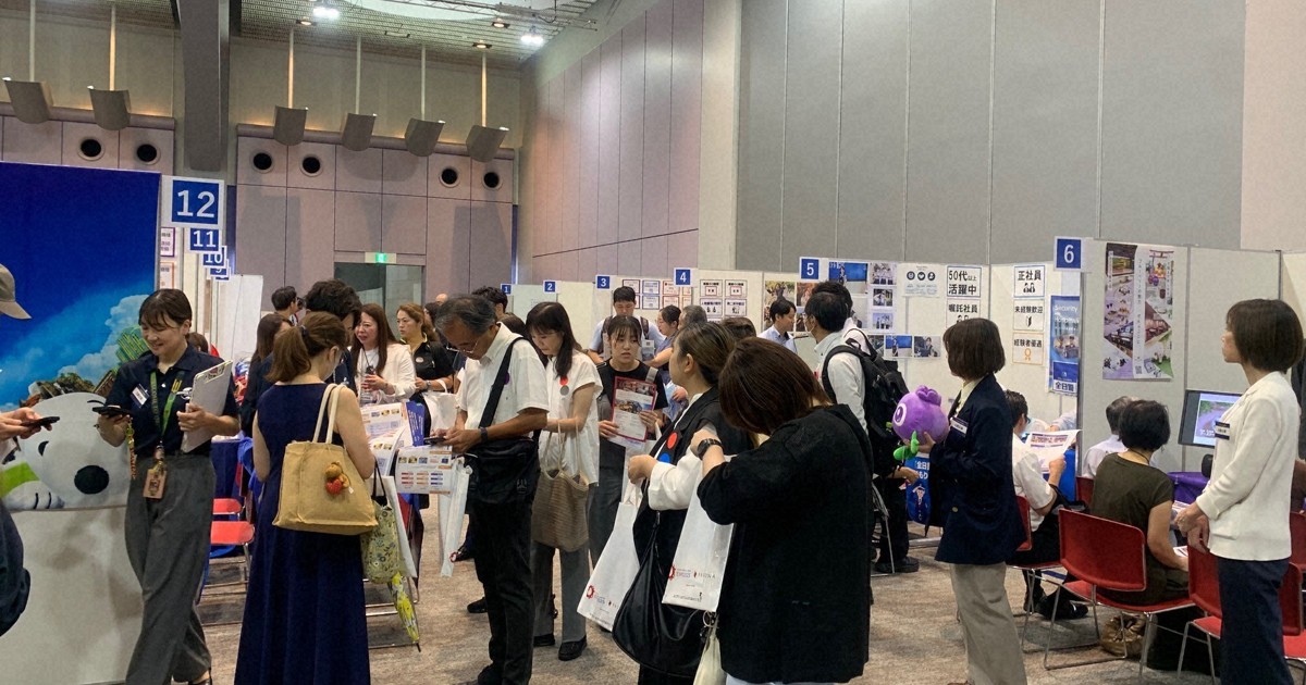 万博スタッフ、閉幕直前に争奪戦 注目集める「即戦力のおもてなし