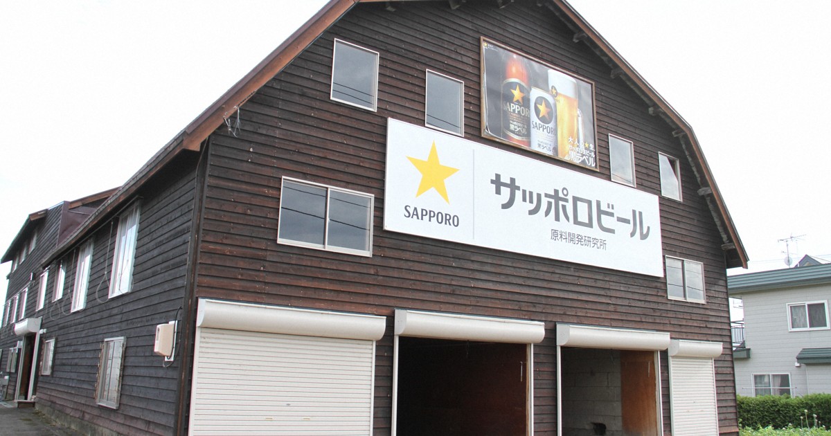 缶ビールもう飲めない？　北海道の猛暑で「数百円値上げ可能性」の訳