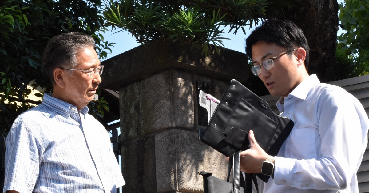 国勢調査装う詐欺に注意　「調査員証を確認して」　練馬署が注意喚起