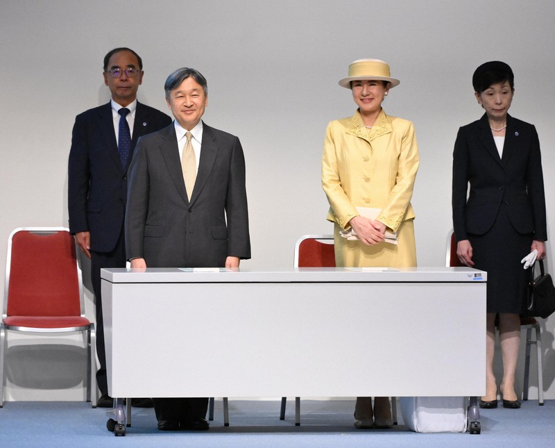 両陛下が国連大学50周年記念式典に出席 「安心で公正な未来を」 | 毎日新聞
