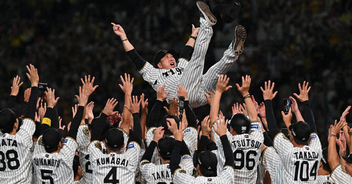 スポーツ推し！：プロ野球 ぶっちぎりや～ 阪神、史上最速でリーグ優勝