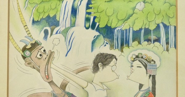 写真 | 毎日新聞