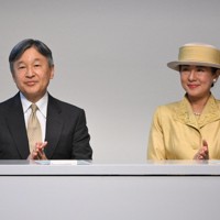 天皇、皇后両陛下「国際連合大学50周年記念式典」ご臨席 [写真特集1/13