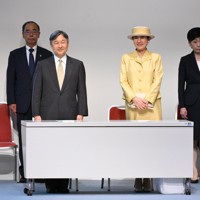 天皇、皇后両陛下「国際連合大学50周年記念式典」ご臨席 [写真特集5/13