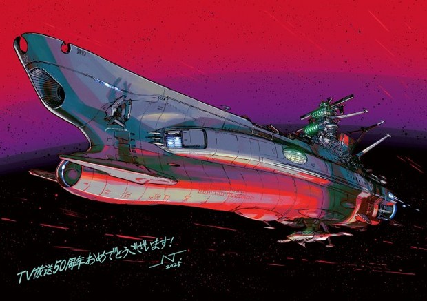 宇宙戦艦ヤマト　全記録展　缶バッジくじ　デスラー　シュルツ　ヒス 宇宙戦艦ヤマト 全記録展 デスラー勲章 ヤマト展 - メルカリ