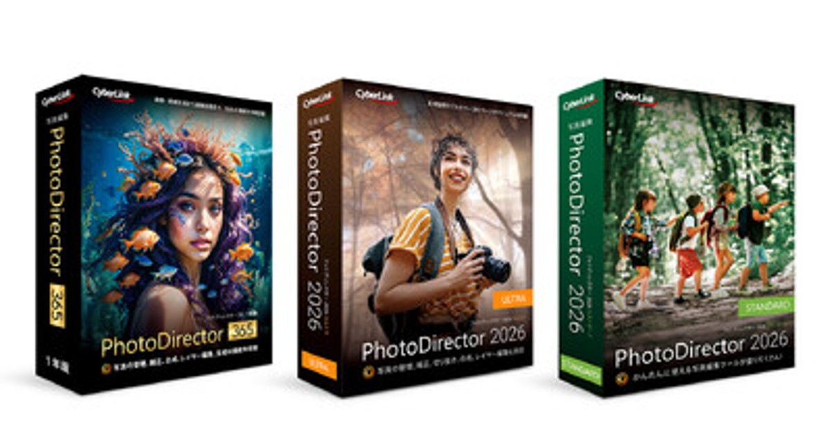 絶版‼️ 新品未開封‼️ Peter Sutherland 写真集 Amazon.co.jp: 絶版?? ?? Peter Sutherland 写真集 : おもちゃ