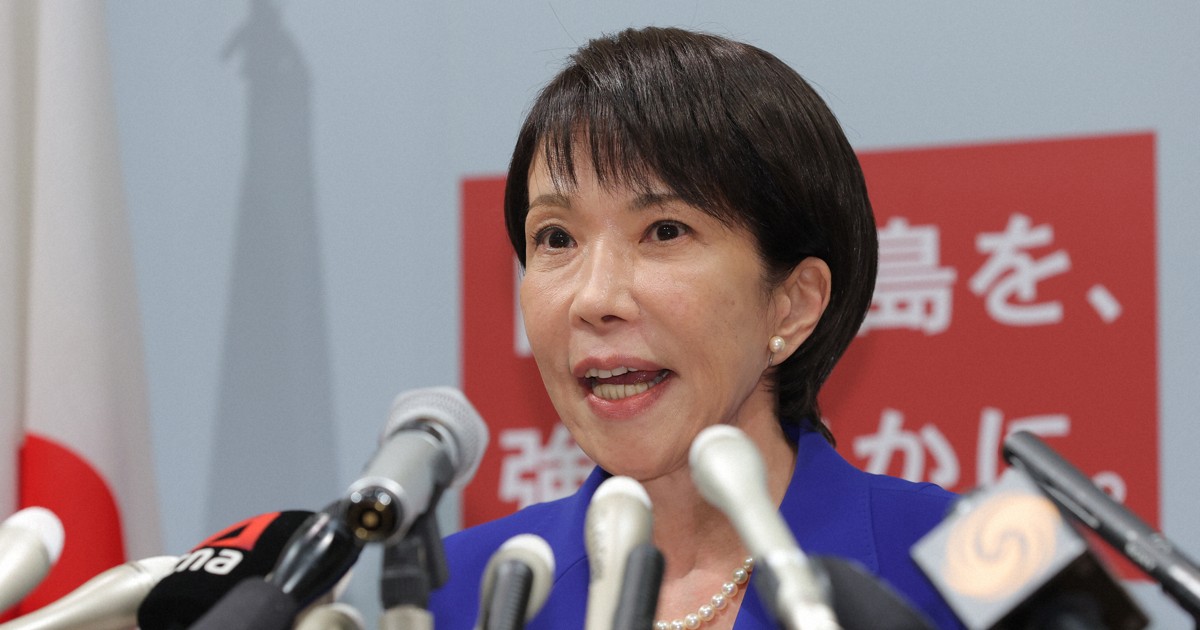 自民総裁選　高市早苗氏が出馬会見「不安を夢と希望に変える政治を」