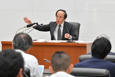 金融政策決定会合後、記者会見する日銀の植田和男総裁＝東京都中央区で2025年9月19日午後4時14分、尾籠章裕撮影