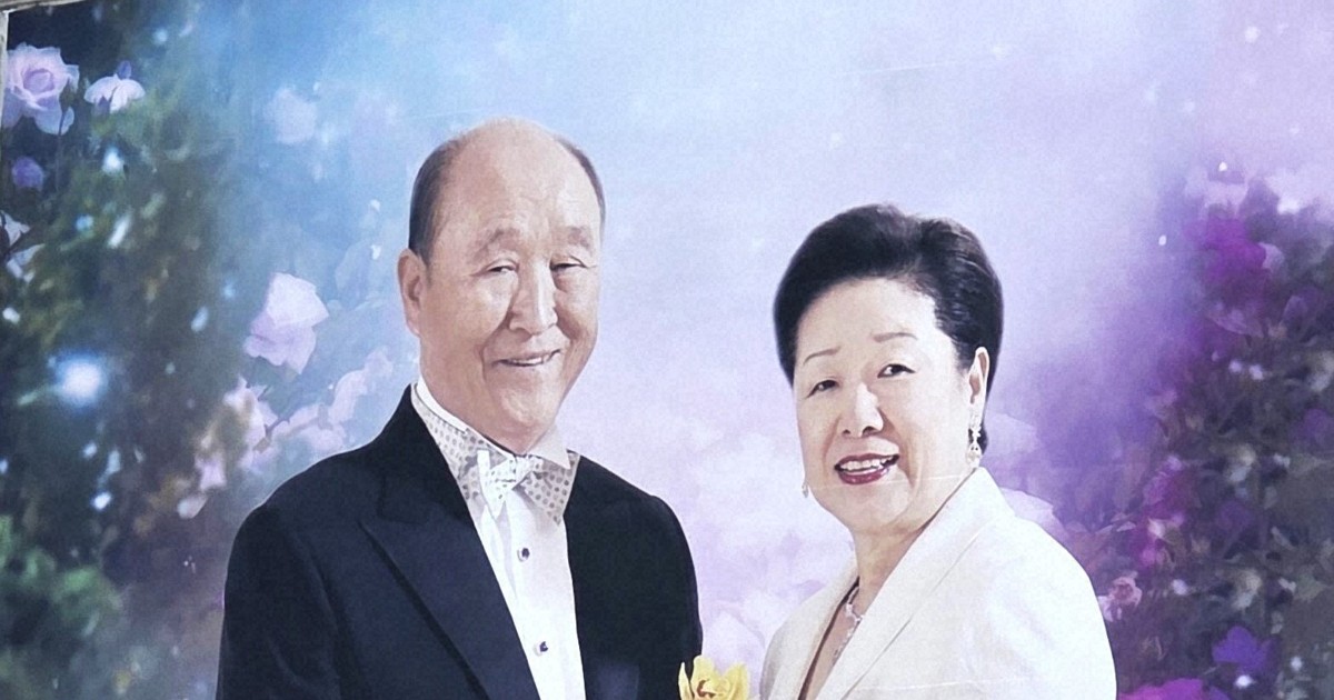 韓国最大野党の党員に多数の旧統一教会関係者か 特別検察が名簿確保