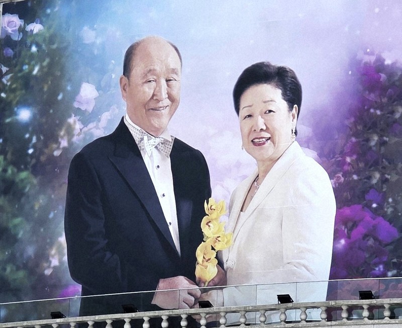 韓国最大野党の党員に多数の旧統一教会関係者か 特別検察が名簿確保