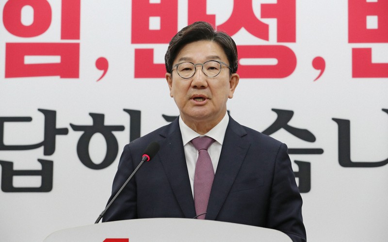 韓国最大野党の党員に多数の旧統一教会関係者か 特別検察が名簿確保