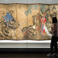 世界に誇る仏教絵画 特別展「宋元仏画ー蒼海を越えたほとけたち」 京都