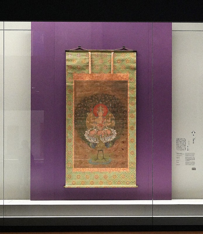 世界に誇る仏教絵画 特別展「宋元仏画ー蒼海を越えたほとけたち」 京都